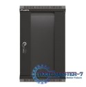 Szafa instalacyjna rack wisząca 10 cali 9U 300x300 czarna