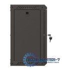 Szafa instalacyjna rack wisząca 10 cali 9U 300x300 czarna