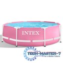 Basen stelażowy okrągły dla dzieci 244x76 cm różowy INTEX 28290 INTEX