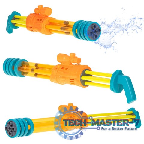 Pistolet na wodę broń wodna 56cm żółty Pistolet na wodę broń wodna 56cm żółty