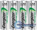 Baterie ENERGIZER Niklowo-metalowo-wodorkowa HR6 2300mAh 4 szt. 635730