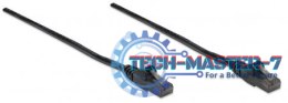 INTELLINET NETWORK SOLUTIONS RJ-45 - RJ-45 1.5 m 1.5 Patchcord