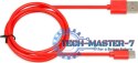 Kabel USB IBOX USB typ C 1