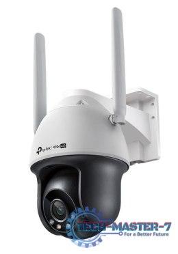 Kamera IP TP-LINK VIGI C540-4G(4MM) 2560 x 1440