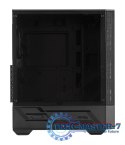 Obudowa MSI MAG FORGE 110R