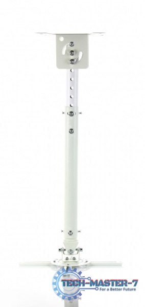 Uchwyt do projektora ART RAMART P-107W (15 kg/525mm)
