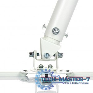 Uchwyt do projektora ART RAMART P-107W (15 kg/525mm) Uchwyt do projektora ART RAMART P-107W (15 kg/525mm)