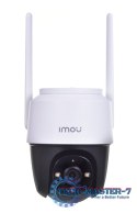 Kamera IP DAHUA IPC-S42FP 2560 x 1440