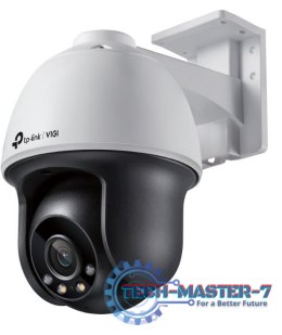 Kamera IP TP-LINK VIGI C540(4mm) 2560 x 1440