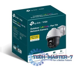 Kamera IP TP-LINK VIGI C540(4mm) 2560 x 1440