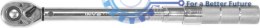 Klucz dynamometryczny YATO YT-07500