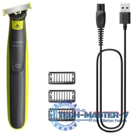 Golarka męska PHILIPS Oneblade 360 QP2724/23