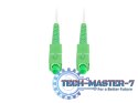 Kabel sieciowy światłowodowy LANBERG FO-SASA-SS21-0025-WH 2.5