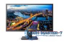 Monitor PHILIPS 325B1L/00 (31.5" /IPS /75Hz /2560 x 1440 /Czarny)