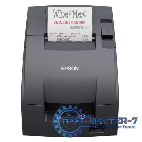 Drukarka igłowa EPSON TM-U220IIB C31CL27102 Drukarka igłowa EPSON TM-U220IIB C31CL27102