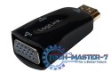 Konwerter LOGILINK CV0107 HDMI - VGA/Audio