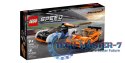 LEGO 76918 Speed Champions - McLaren Solus GT i McLaren F1 LM