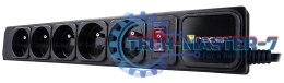 Listwa zasilająca TRACER PowerGear 3 m (5 gniazd) TRALIS46844