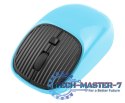 Mysz Nanoodbiornik TRACER WAVE RF Turkusowy