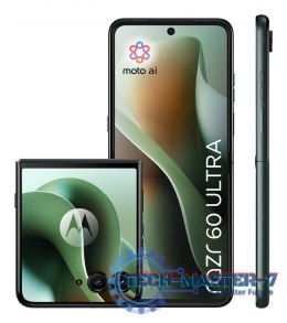 Smartphone MOTOROLA Razr 60 Ultra 5G 16/512GB Scarab (Zielony) 512 GB Ciemnozielony PB8R0006PL