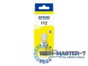 Tusz EPSON C13T06C44A