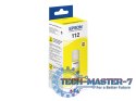 Tusz EPSON C13T06C44A