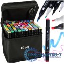 Markery dwustronne alkoholowe w etui 80 sztuk