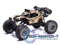 Samochód zdalnie sterowany 2,4GHz 1:8 51cm metal złoty