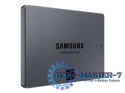 Dysk SSD SAMSUNG 870 QVO 4 TB 870 QVO (2.5″ /4 TB /SATA III (6 Gb/s) /560MB/s /530MB/s)