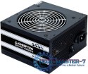 Zasilacz PC CHIEFTEC 400W GPS-400A8
