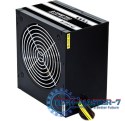 Zasilacz PC CHIEFTEC 400W GPS-400A8