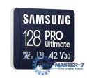 Karta pamięci SAMSUNG 128 GB Adapter