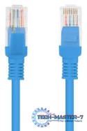 LANBERG PCU5-10CC-0025-B 0.25 Patchcord
