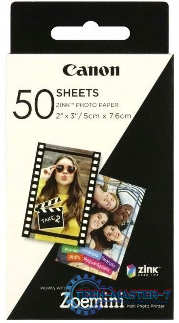 Papier CANON 3215C002 Papier CANON 3215C002