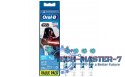 Końcówki do szczoteczki ORAL-B 4210201388449
