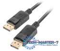 LANBERG CA-DPDP-10CC-0030-BK 3m /s1x DisplayPort 1x DisplayPort