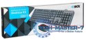 Zestaw klawiatura i mysz IBOX IKMS606W