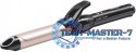Lokówka BABYLISS C338E