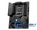 Płyta główna MSI MAG B650 TOMAHAWK WIFI AM5 ATX