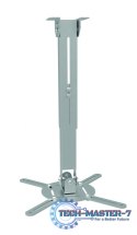 Uchwyt do projektora TB TB-M52 (10 kg)