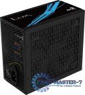 Zasilacz PC AEROCOOL 850W AEROLUX-850-80BRONZE