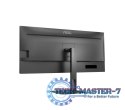 Monitor AOC 4038986110617 (34" /VA /100Hz /3440 x 1440 /Czarny)
