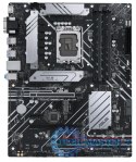 Płyta główna ASUS PRIME B660-PLUS DDR4 LGA1700 ATX