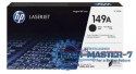 Toner HP W1490A
