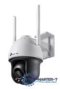 Kamera IP TP-LINK VIGI C540-W(4mm) 2560 x 1440