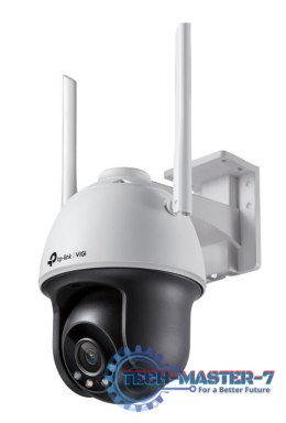 Kamera IP TP-LINK VIGI C540-W(4mm) 2560 x 1440