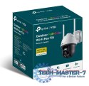 Kamera IP TP-LINK VIGI C540-W(4mm) 2560 x 1440