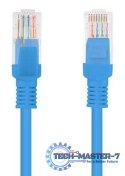 LANBERG PCU5-10CC-0300-B 3 Patchcord