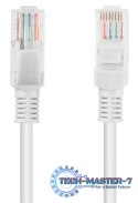 LANBERG PCU5-10CC-0500-S 5 Patchcord