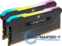 Pamięć CORSAIR (DIMM/DDR4/16 GB/3600MHz/1.35V/18CL/DUAL)